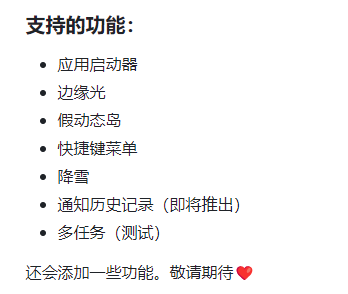 巨魔传来一个好消息，一个坏消息！
