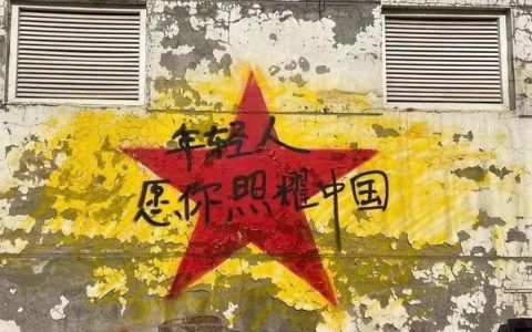 WeChat正能量朋友圈文字背景图 ​​​