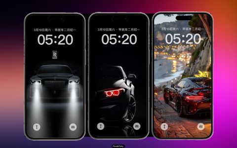 iPhone开灯壁纸，炫酷汽车
