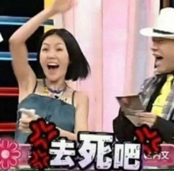 微信使用频率较高的聊天表情包