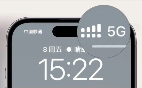IPCC运营商配置文件大全下载，含43~63.0版本