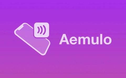 巨魔NFC模拟神器，Aemulo最新版下载
