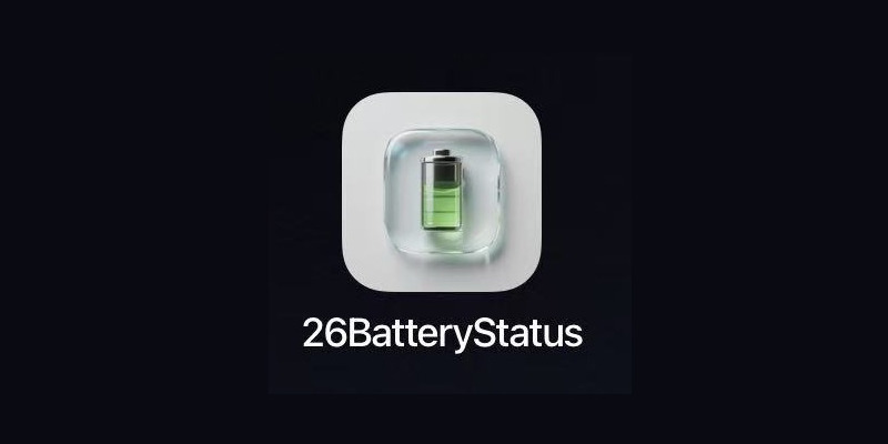 巨魔电池小工具，iPhone查看剩余充电时间
