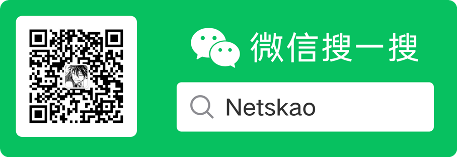 巨魔新工具IPCC Installer,iPhone 一键刷 IPCC 运营商配置文件