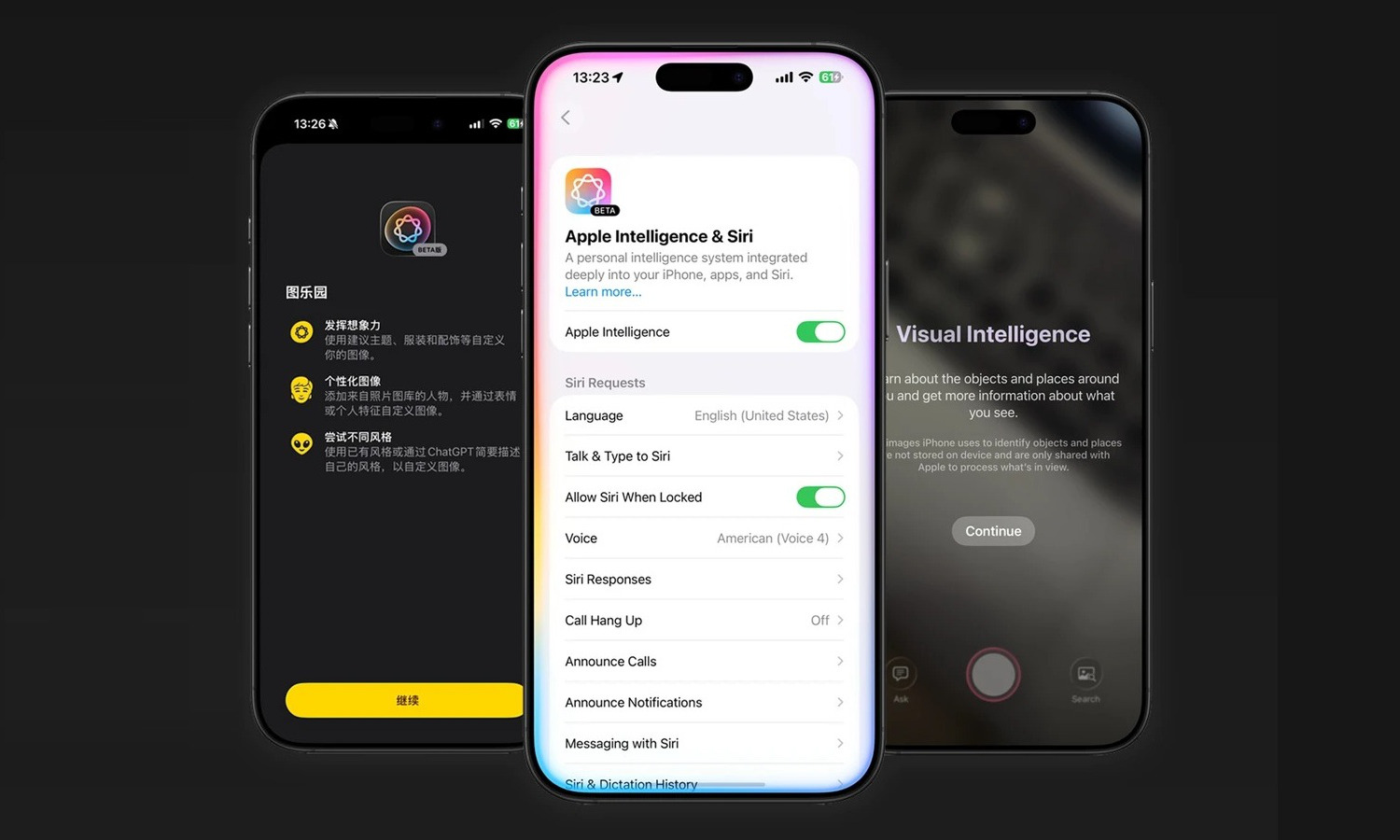 Misaka 26 工具，支持 iOS 16.0 - iOS 26.1