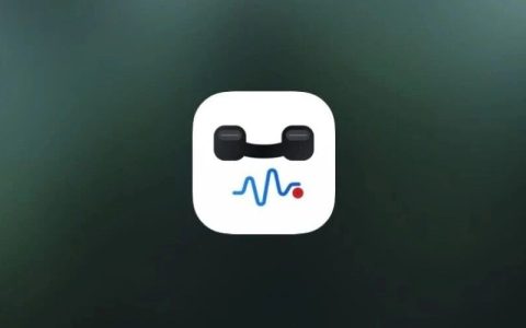 Airbeep 工具下载，iPhone 一键屏蔽通话录音提示