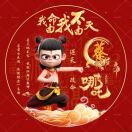 微信用户的头像